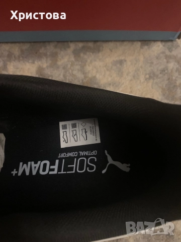 Маратонки Пума, снимка 7 - Маратонки - 52645858