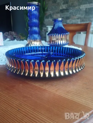 Walther Glas купа от кобалтово синьо пресовано стъкло  70-те години