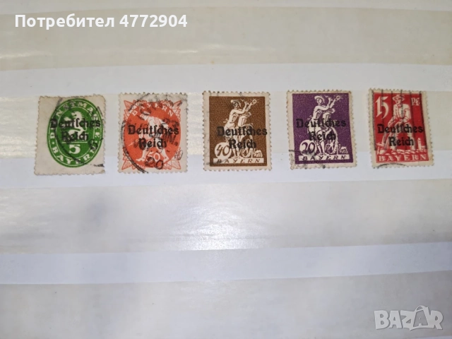 Пощенски марки Германия/1.2/  