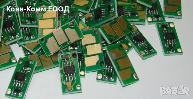 Тонер касети, консумативи за принтери, касови ролки, снимка 5 - Консумативи за принтери - 47831533