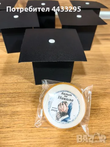   медени бисквитки, снимка 5 - Домашни продукти - 49740533