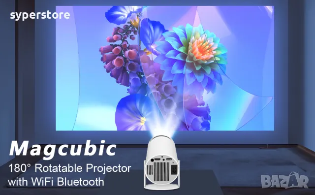 Видео проектор Digial One SP01010, 4k, UltraHD, Android 12, smart, 8000 лумена, Wi-Fi 6, BT 5.0, 128, снимка 13 - Плейъри, домашно кино, прожектори - 49372541