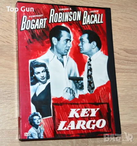 ДВД Кий Ларго / DVD Key Largo, снимка 1 - DVD филми - 47314930