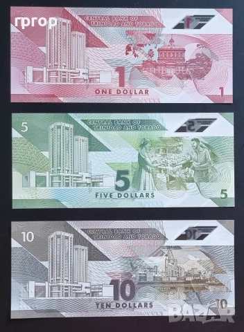 Тринидад и Тобаго.1, 5 и 10 долара .
2020 година.
UNC.
 Полимер., снимка 5 - Нумизматика и бонистика - 52529756