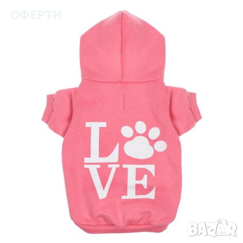  Pet Pink "Love" суичър с ръкави и качулка (M), снимка 1 - Други животни - 44200874