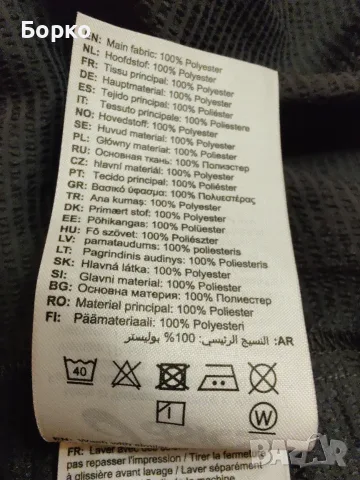  Asics-елек за бягане   XL, снимка 8 - Спортни дрехи, екипи - 55710070