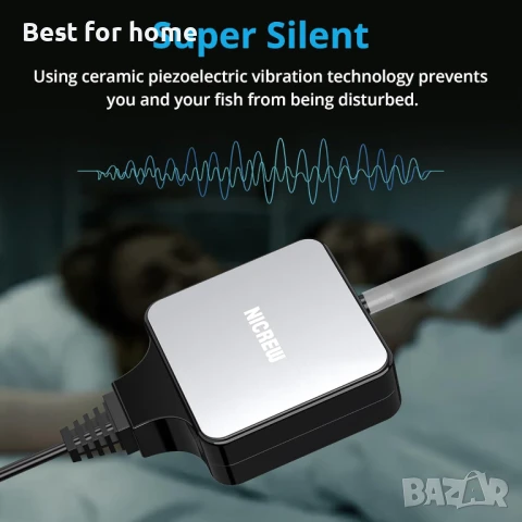 Ултра тиха аераторна помпа с единичен изход, снимка 2 - Водни помпи - 51054948