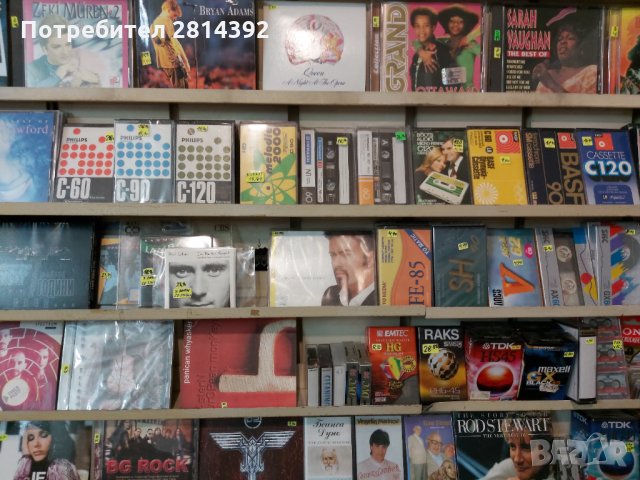 Нови и употребявани празни аудио и видео касети магнетофонни ролки микро касети Мини диск DAT и др., снимка 7 - Други - 30532347