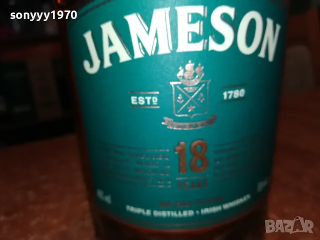 JAMESON 18 YEARS-ПРАЗНО ШИШЕ ЗА КОЛЕКЦИЯ 2802251753, снимка 4 - Колекции - 49316679