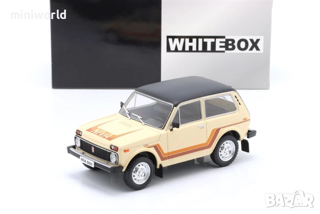 LADA NIVA 5000 1980 - мащаб 1:24 на WhiteBox моделът е нов в кутия, снимка 4 - Колекции - 52247221