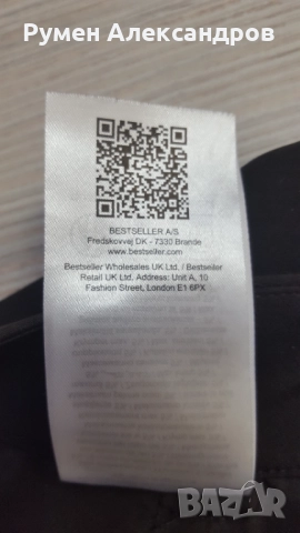 Черен дамски панталон ONLY разамер XS - 32, снимка 7 - Панталони - 51828694