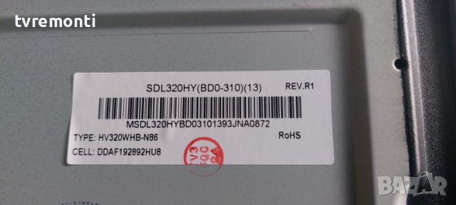 LED подсветка за дисплей SDL320HY(BD0-310) за телевизор OK модел ODL 32652H-TB