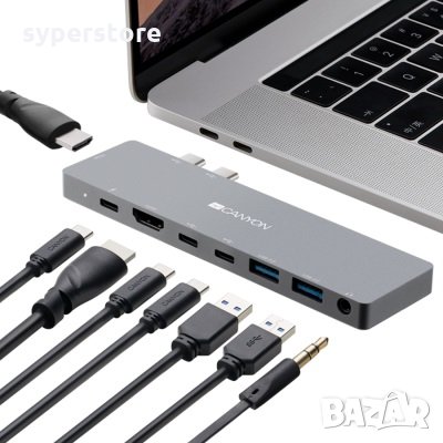 USB Хъб USB Преобразувател CANYON CNS-TDS08DG, 8-in-1 Multiport Docking Station Dual, снимка 4 - Друга електроника - 31110376
