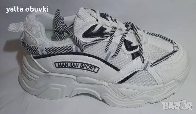 Дамски маратонки XQ105, снимка 8 - Маратонки - 47340986