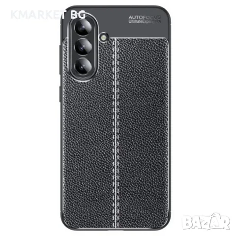 Samsung Galaxy A26 5G Удароустойчив Litchi Skin Калъф и Протектор, снимка 1
