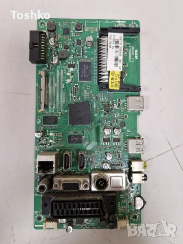NEO LED 39880 FHD SMART MAIN BOARD 17MB95S-1 23181832 POWER BOARD 17IPS19-5 PANEL VES390UNVA-01