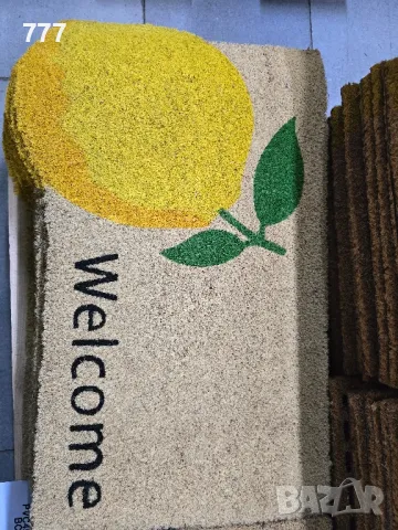 изтривалки 45х75