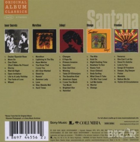 "SANTANA" / 5 CD Box Set, снимка 2 - CD дискове - 29450577