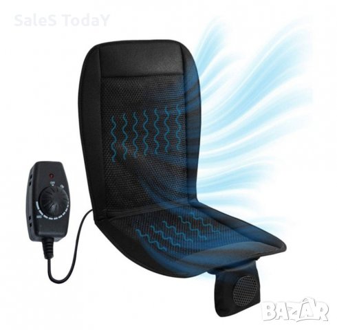 Охлаждаща подложка за седалка, 12V