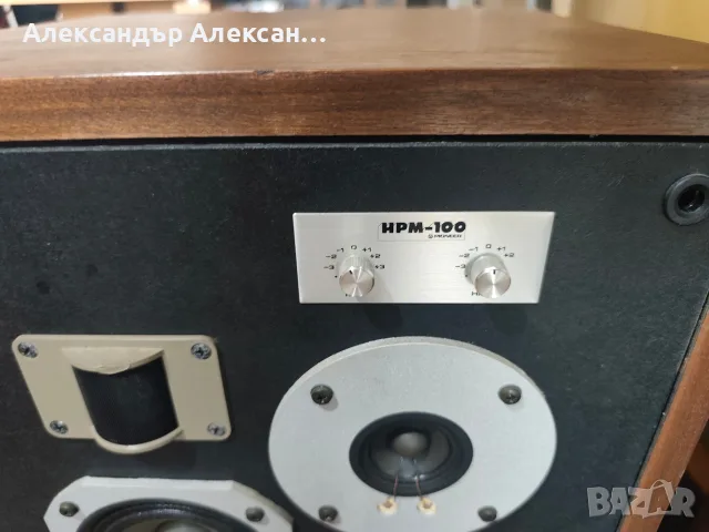 Pioneer HPM-100, снимка 6 - Тонколони - 55925122