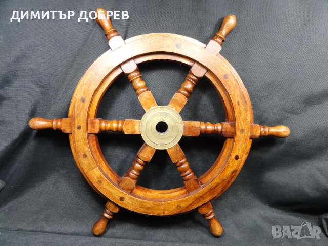СТАР РЕТРО ДЪРВЕН КОРАБЕН/ЯХТЕН ЩУРВАЛ РУЛ КОРМИЛО, снимка 2 - Антикварни и старинни предмети - 52223870