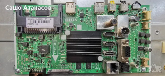 TELEFUNKEN 49UB7700 с счупена матрица ,17IPS72 ,17MB130P ,VES490QNDS-2D-N11 ,17WFM07 ,LSC490FN02-L01, снимка 17 - Части и Платки - 49839368