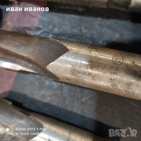 За фреза, снимка 4 - Други инструменти - 31915571