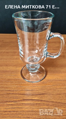 Комплект от 4 бр.чаши за топли напитки от дебело закалено стъкло, снимка 5 - Чаши - 54160590