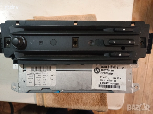 CCC module e60,e90ЦЦЦ модул Лоджик 7 logic 7