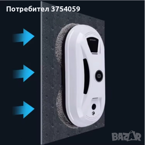 Интелигентен робот за почистване на прозорци с двойни въртящи се падове и вакуум , снимка 2 - Други стоки за дома - 52353675