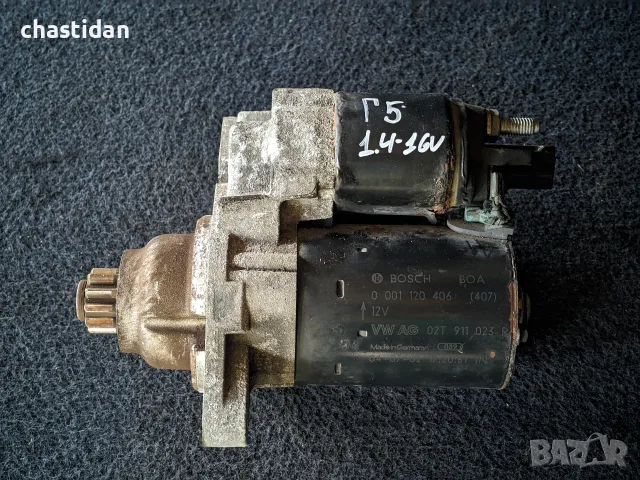 стартер Bosch за VW Golf 5 / Polo / Fabia / Ibiza 1.4 16V - 02T911023R , снимка 2 - Части - 55711179
