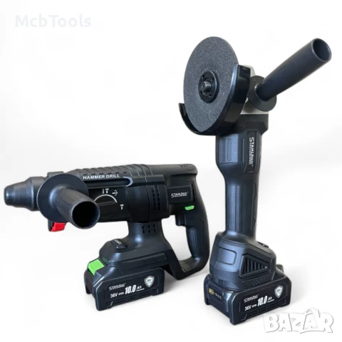 Комплект 4 в 1 акумулаторен перфоратор, ъглошлайф 125 мм, гайковерт – винтоверт 36V 10Ah в куфар Sta, снимка 8 - Други инструменти - 50747893