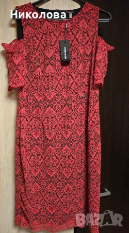 Дамски рокли Кенсол 