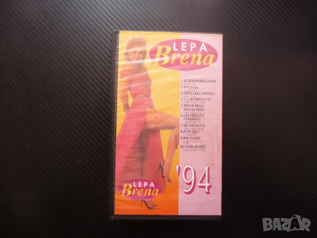 Lepa Brena VHS филм Лепа Брена '94 сръбски хитове юго фолк кралицата на сръбското шлагери хитове поп, снимка 4 - Други жанрове - 53180388