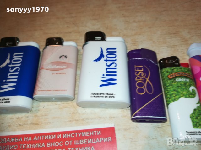 old holborn и други запалки 2901211204, снимка 13 - Колекции - 31598600