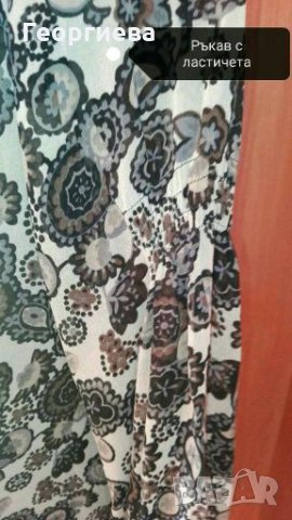 Ефирна туника/рокля ПРОМОЦИЯ👗🍀S,M,M/L👗🍀арт.1058, снимка 8 - Рокли - 29766505