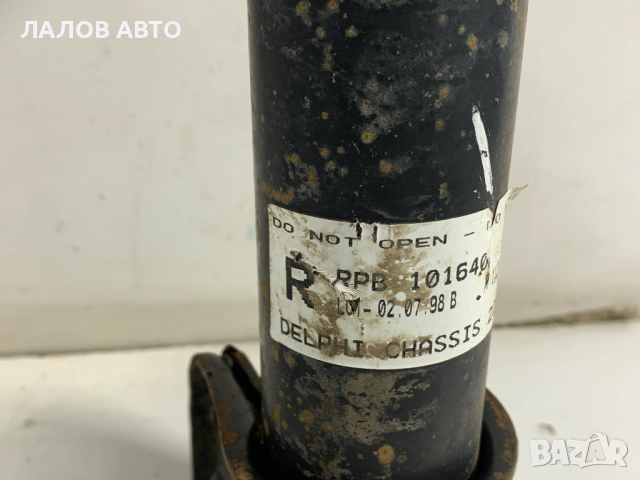 Задни амортисьори Ленд Ровър Фрилендър 1 Zadni amortisiori Land Rover Freelander I 1.8i (97-06)г., снимка 5 - Части - 51995211