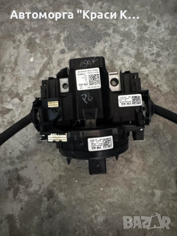 5Q0953569A лентов кабел VW PASSAT 8 150k