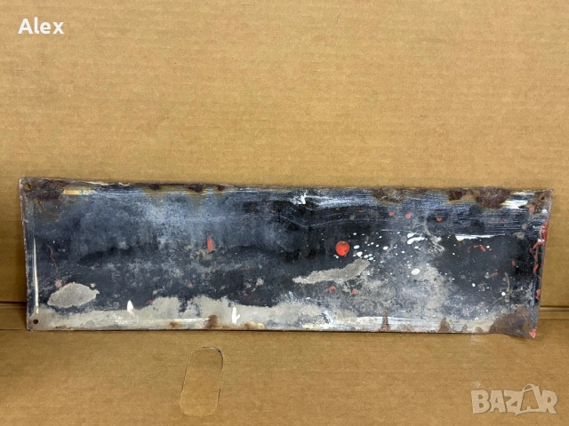 Емайлирана табела, снимка 2 - Запалки - 52526698