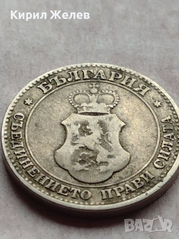 МОНЕТА 20 стотинки 1906г. ЦАРСТВО БЪЛГАРИЯ СТАРА РЯДКА ЗА НАЧАЛНА КОЛЕКЦИЯ 35882, снимка 10 - Нумизматика и бонистика - 39416122