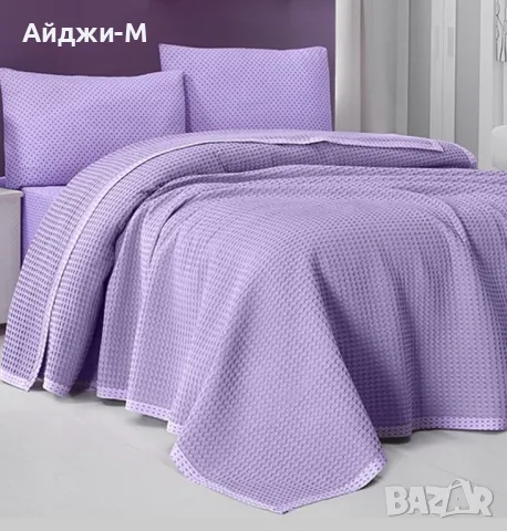 Покривки Памучни Шалтета, снимка 14 - Олекотени завивки и одеяла - 18573758