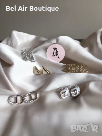 Обеци Chanel, Dior, YSL, Prada, снимка 6 - Обеци - 54364612