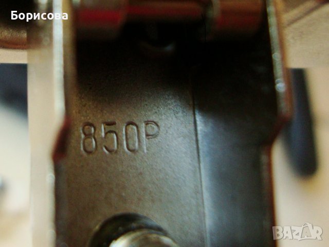 Продавам пантички за мебели на старите цени., снимка 12 - Други - 37467708