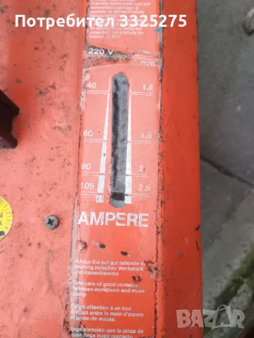 Електрожен трансформаторен einhell, снимка 6 - Други машини и части - 50423417