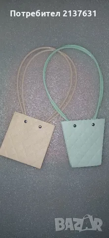 2 броя. НАЛИЧНИ  - НОВИ  ПОДАРЪЧНИ  ТОРБИ за  ЦветаКауфланд , снимка 1
