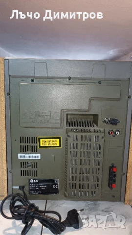 LG LM-M540D, снимка 8 - Аудиосистеми - 50868239