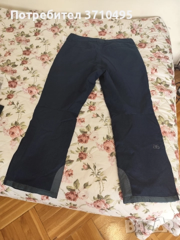 Продавам зимен панталон ARCTIX, снимка 2 - Зимни спортове - 52973559