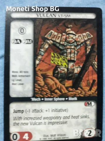 Предлагаме голяма колекция карти Batletech , снимка 2 - Филателия - 49012350