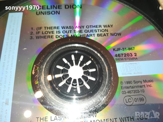 CELINE DION CD 2402241702, снимка 13 - CD дискове - 44448823