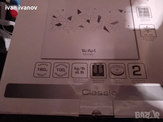 кантари-10лв, снимка 4 - Друга електроника - 52203269